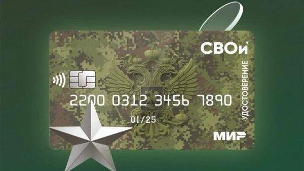 С 01 августа 2026 г., согласно постановления Правительства Свердловской области от 23.0...