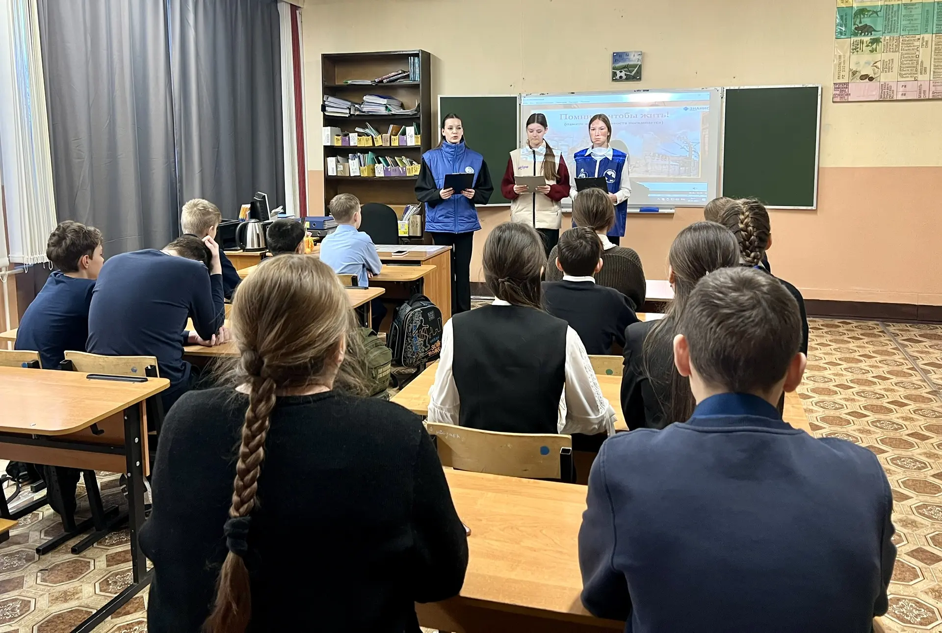 🎗Международный день памяти жертв Холокоста 27 января отмечают в честь освобождения в этот день в 194