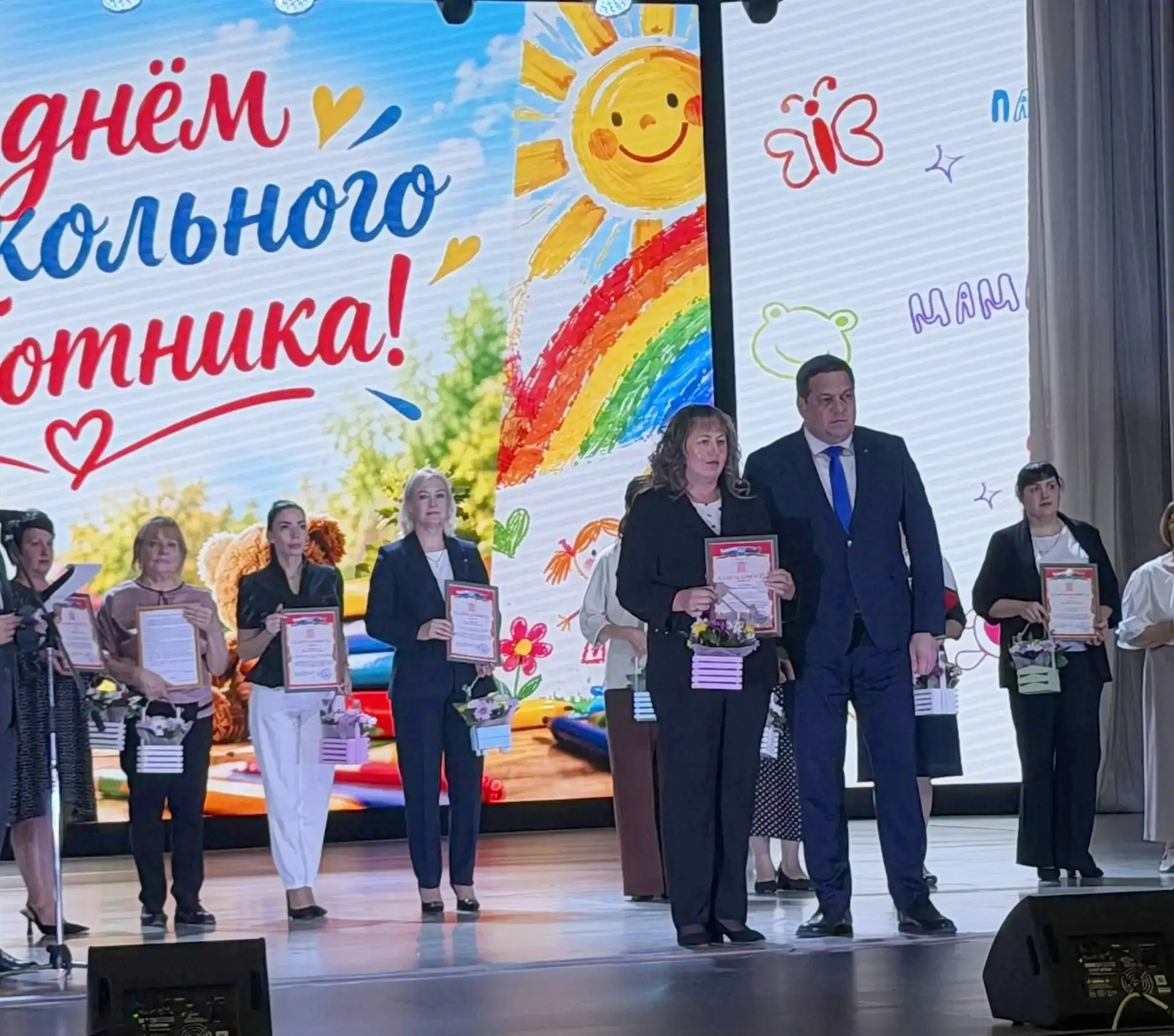 28 сентября в районном Дворце культуры состоялась торжественная церемония награждения.