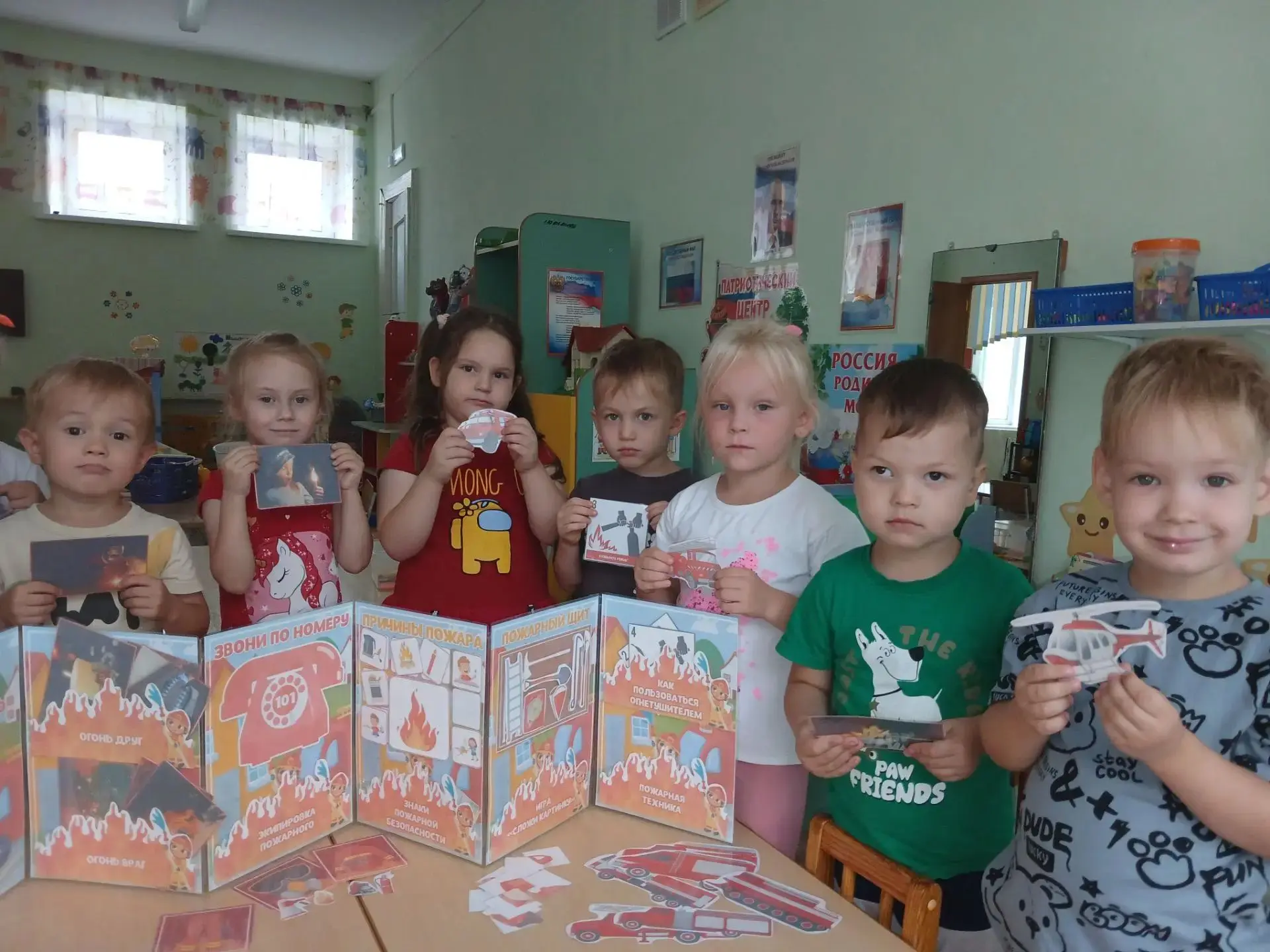 Пожарная безопасность в группе «Звёздочка»: учимся быть внимательными! 🔥