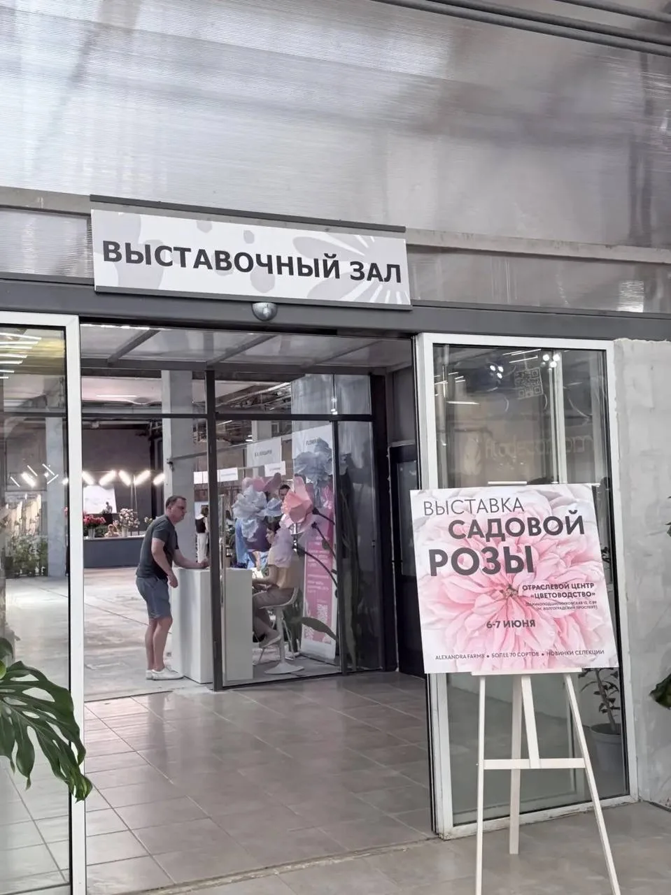 Друзья, вчера мы провели потрясающий день в вашей компании! Ждём вас сегодня вновь 🥰 напоминаем, чт