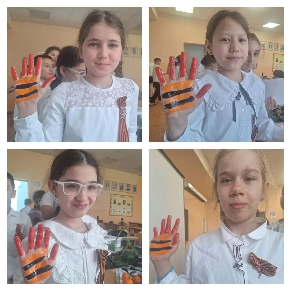 «Маленькие ладошки — большая память!» Учащиеся 2 «Г» класса приняли участие в трогательной акции, пр