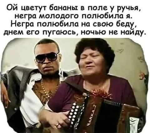 👀MAX С Юмором‼️