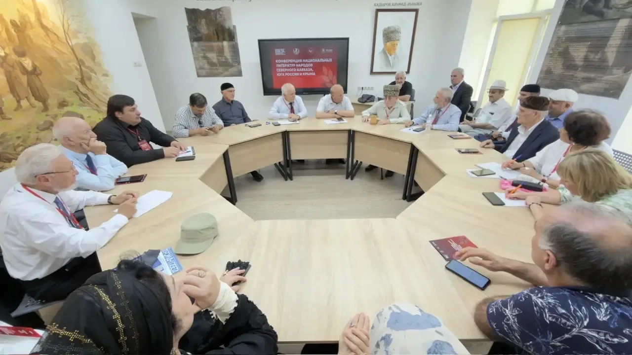 В Грозном состоялась Конференция национальных литератур Северного Кавказа, Юга России и Крыма, орган