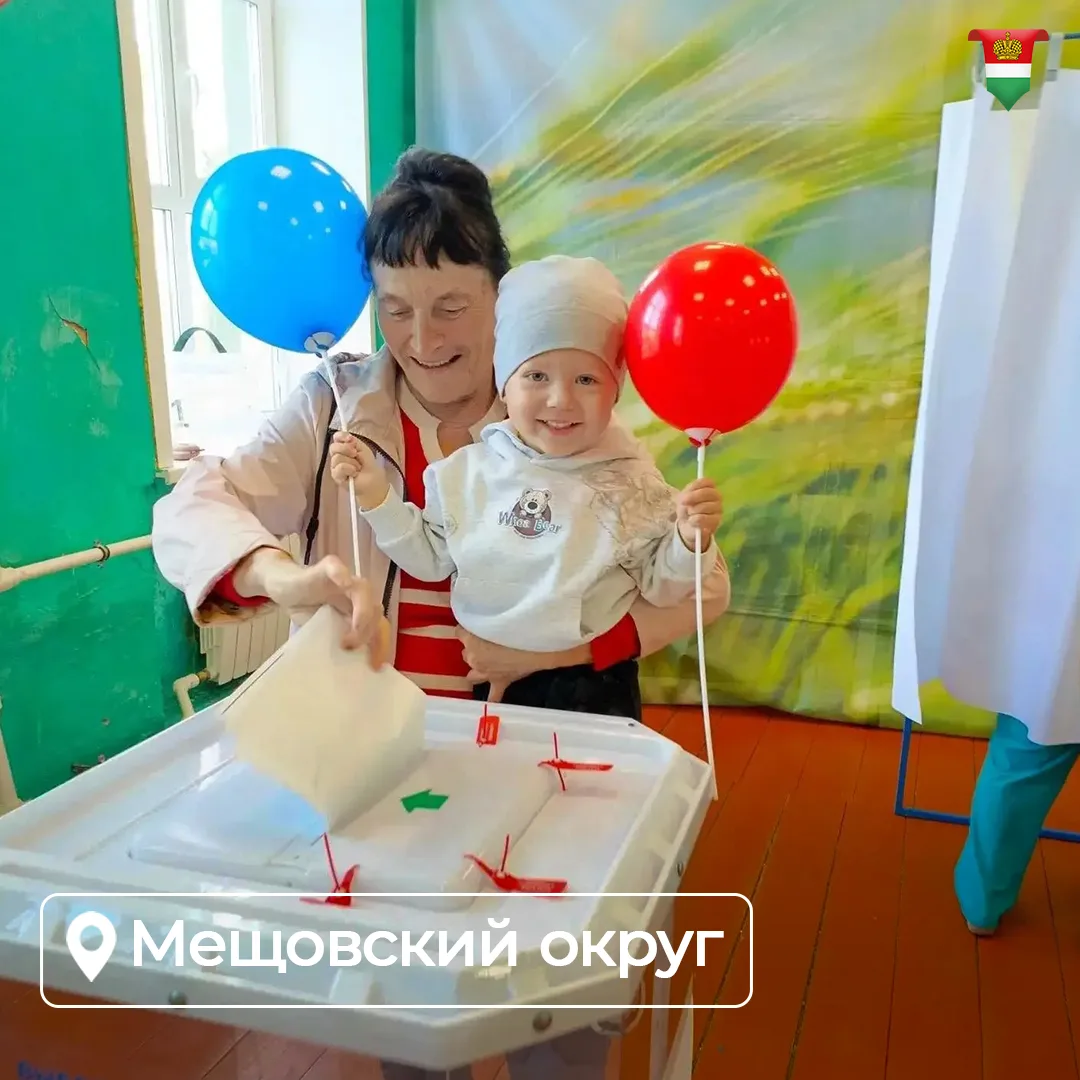 Изображение 4 к публикации «Правительство Калужской области»