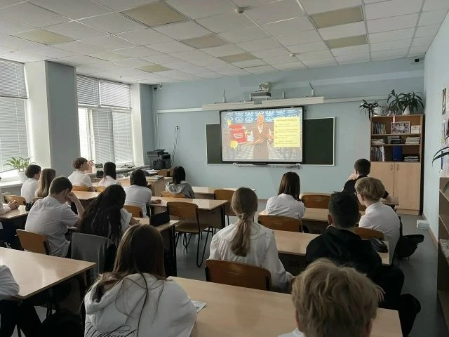 На сегодняшнем занятии цикла «Разговор о важном» обучающиеся 7-Г класса погрузились в мир международ