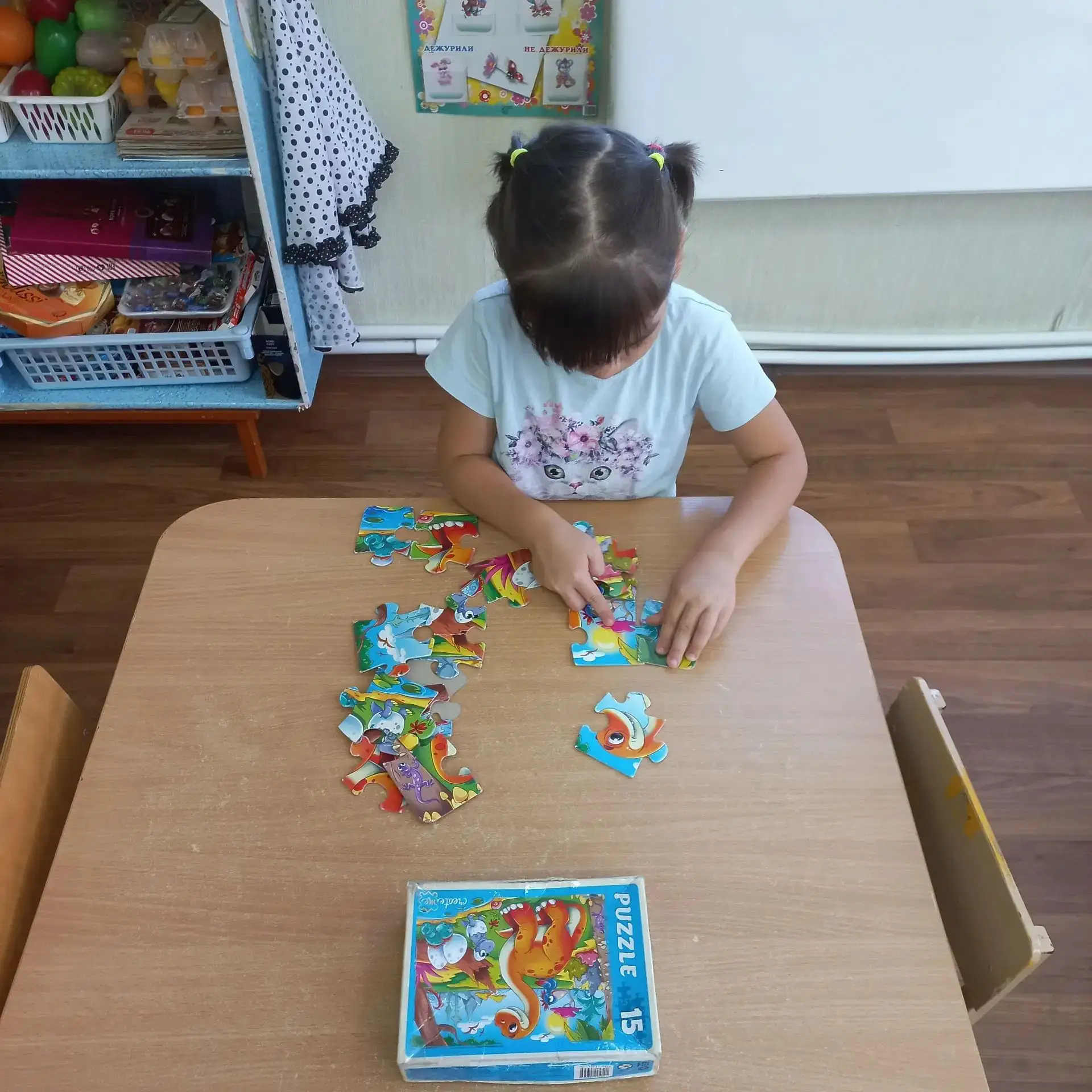 🧩 День пазлов: собираем и размышляем!