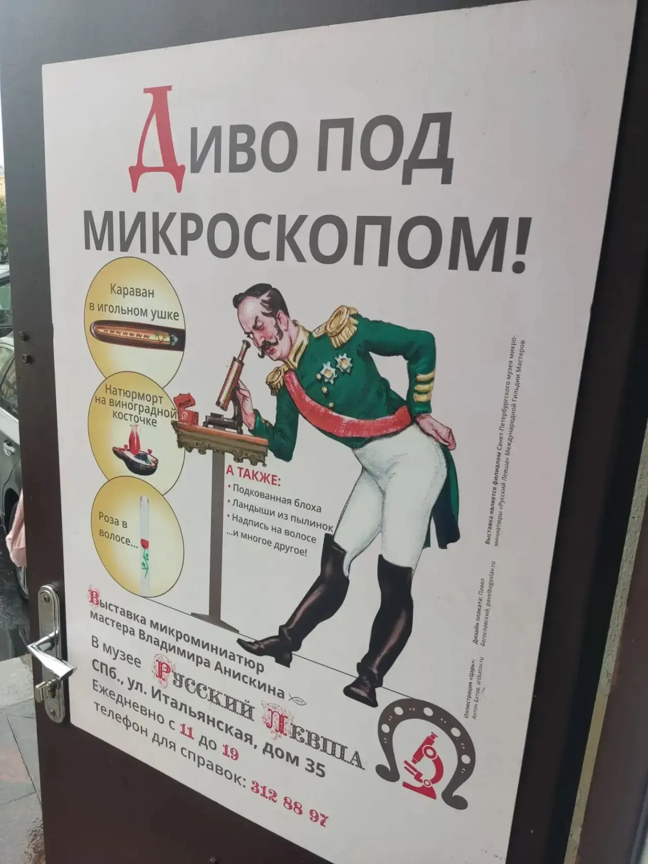 Рабочие будни в разгаре, а значит, мы продолжаем нашу любимую рубрику! Сегодня делимся ...
