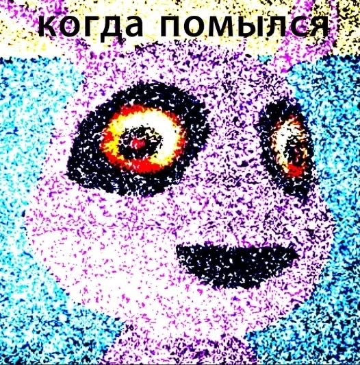 Все наши каналы