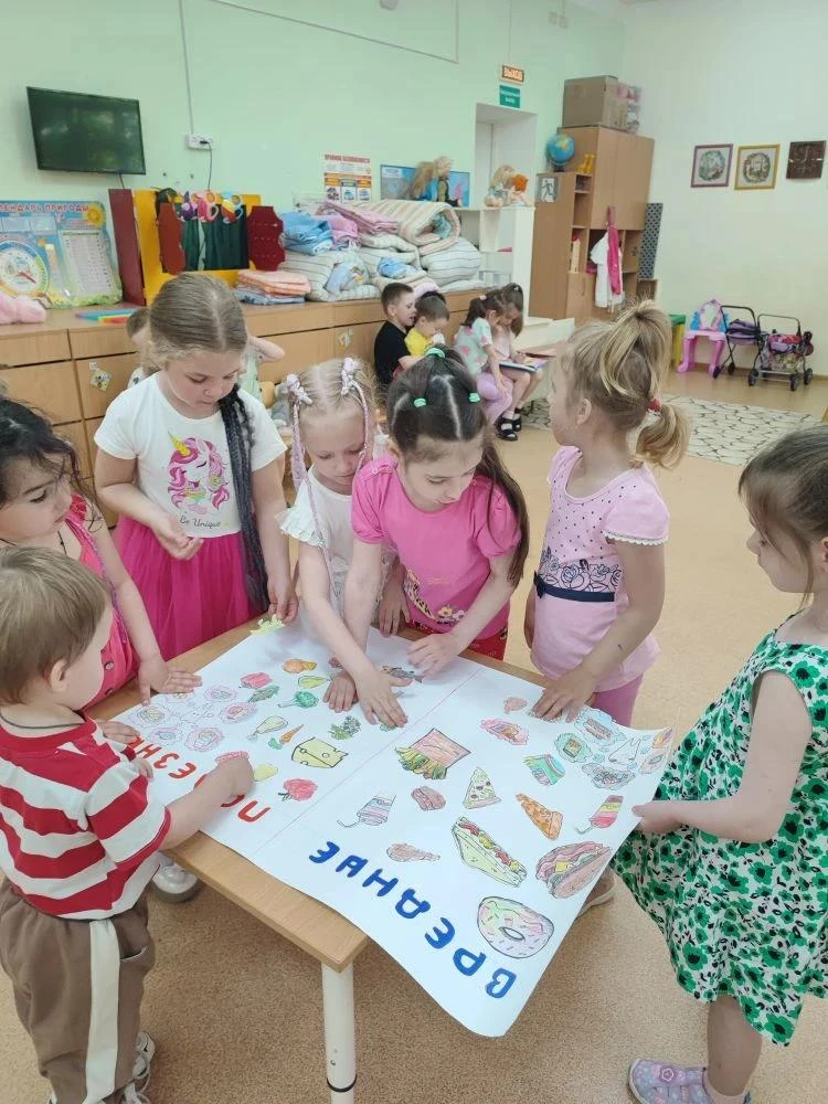 Лето — лучшее время, чтобы поговорить о правильном питании! ☀🍓