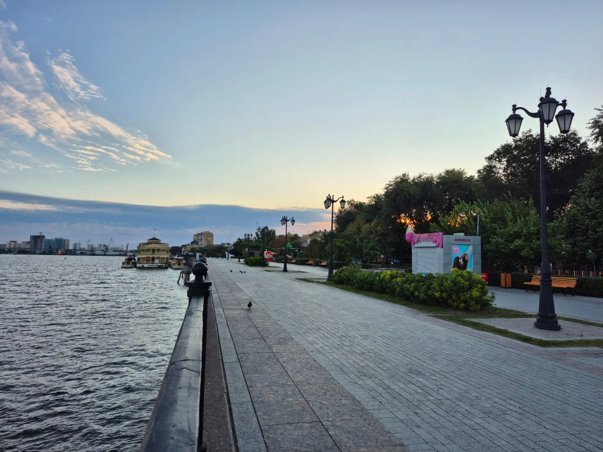 🌤️ 16 сентября — первый прохладный день