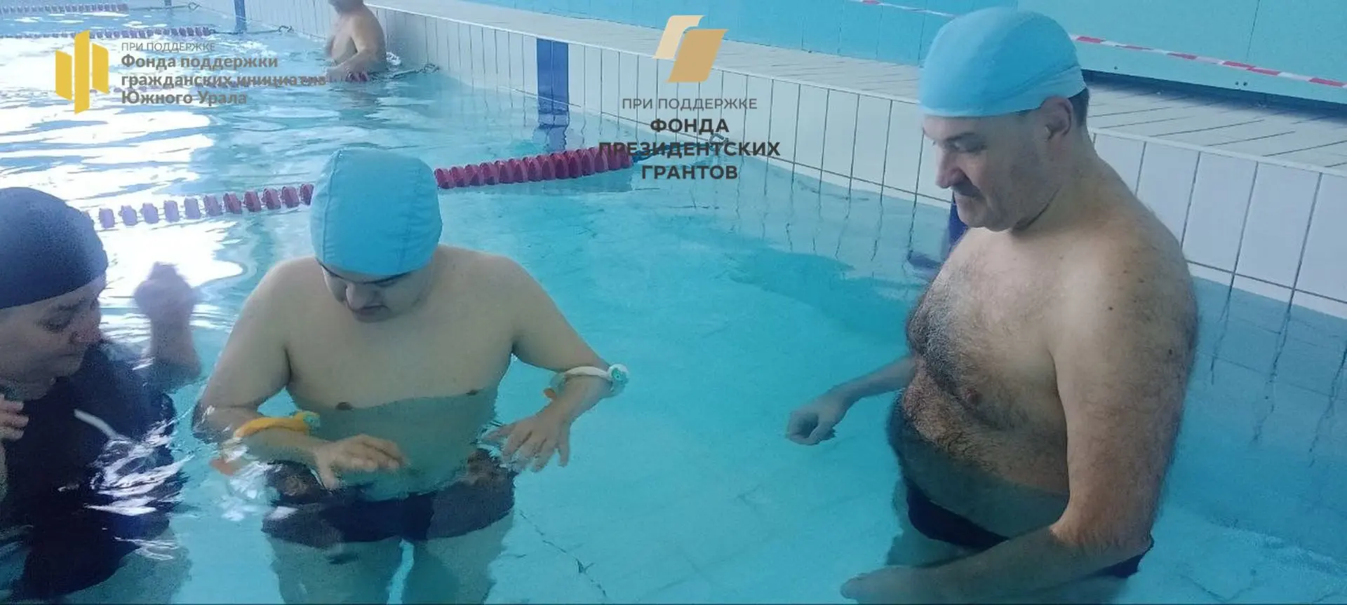 Плавание меняет не только тело, но и характер!