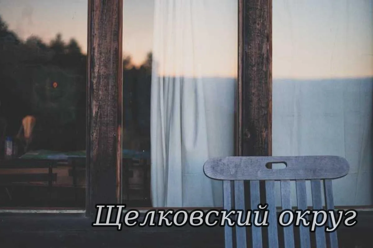 🗓 05.10.2026 года