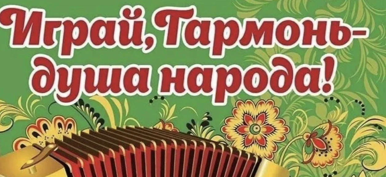 💥Внимание! Внимание ‼️