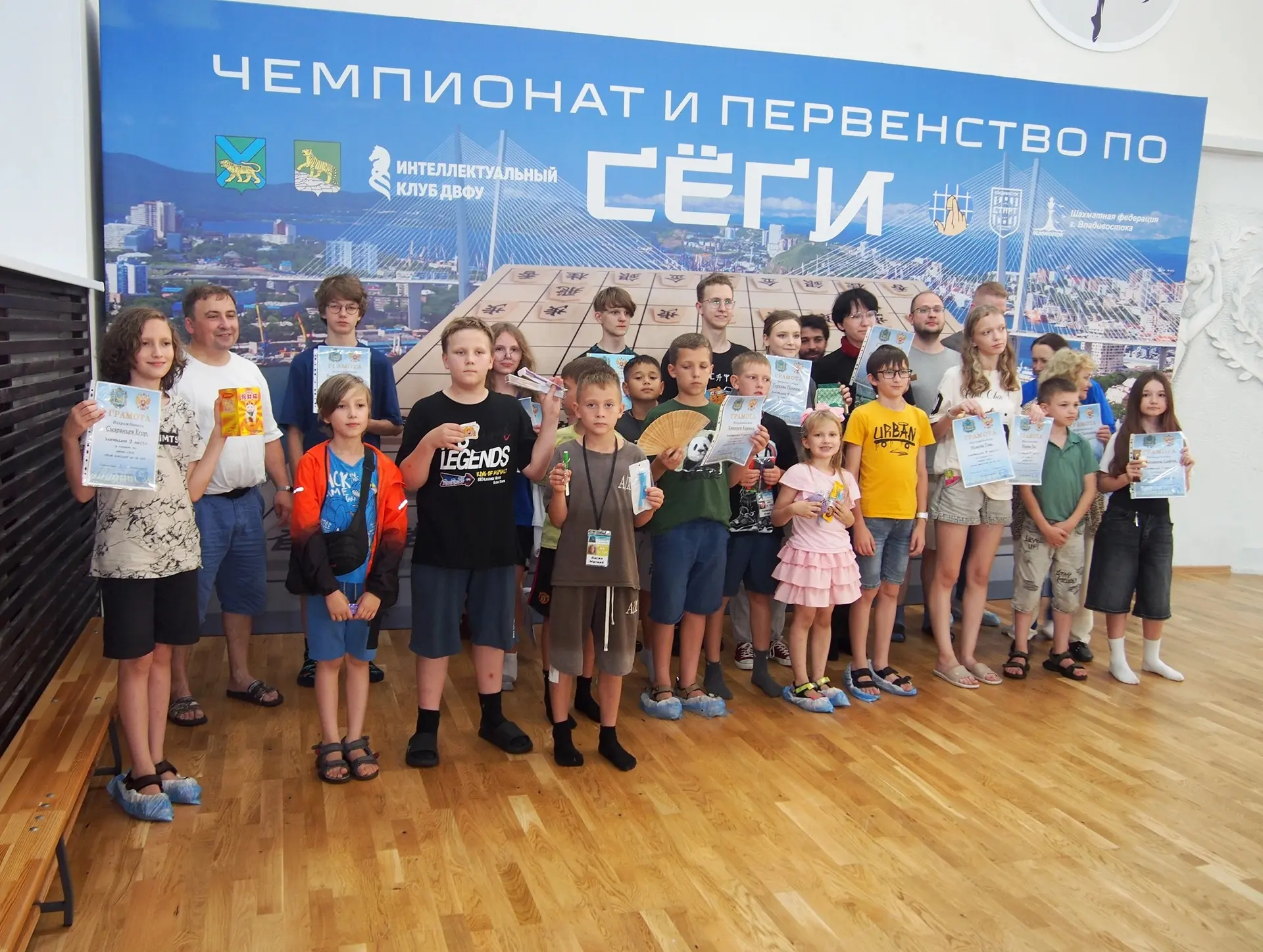 Чемпионат России по сёги🏆