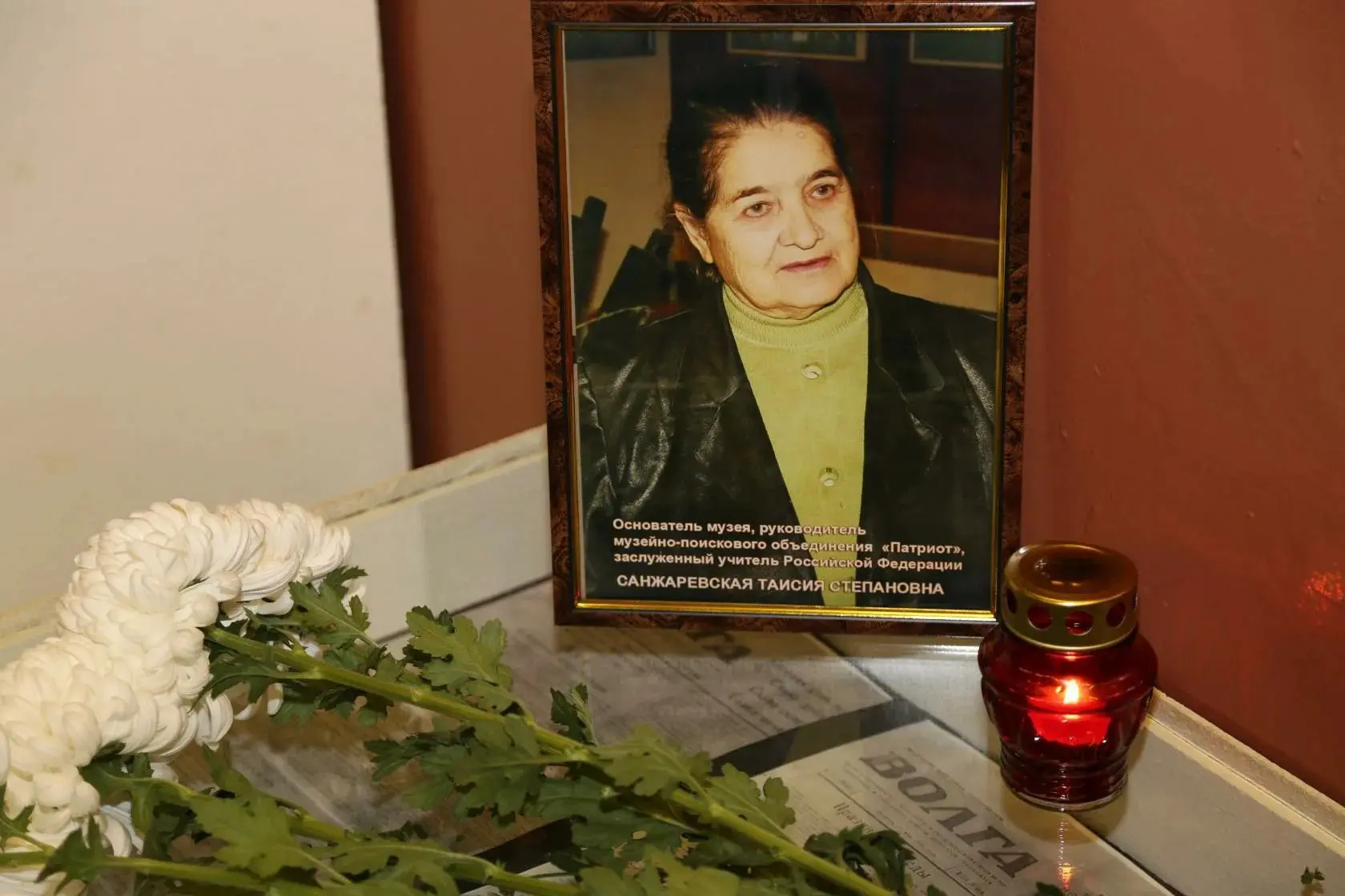 Сегодня, 8 сентября, многие из нас с трепетом в сердце вспомнят Человека с большой букв...