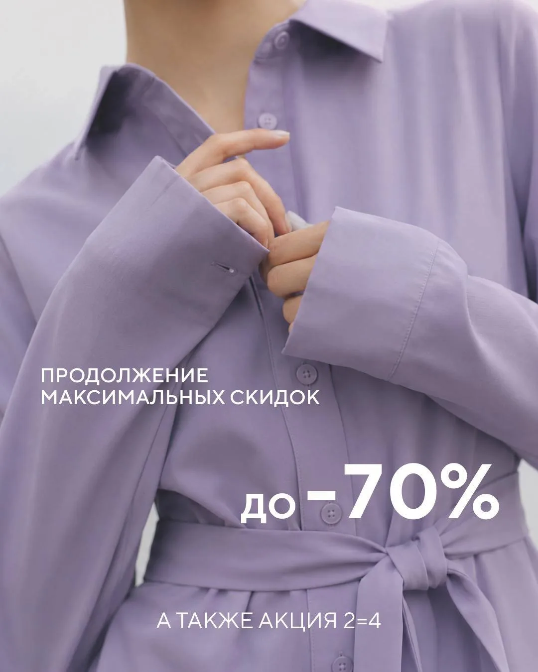 Список желаний сам себя не купит 📌