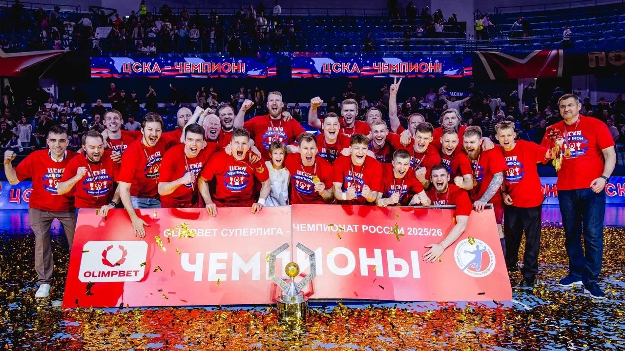 ЧЕМПИОНЫ РОССИИ — НА РОССИИ 24 🇷🇺