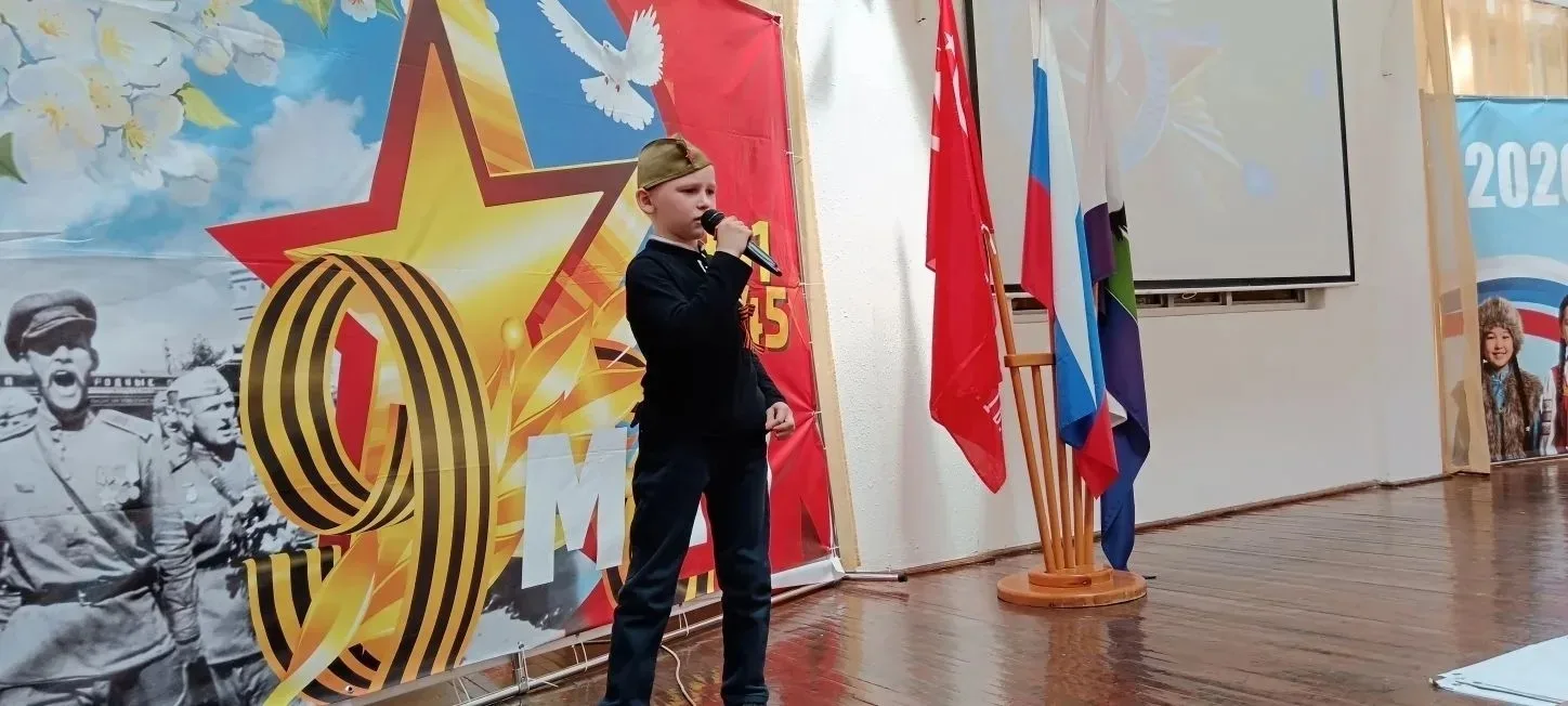 🎖️ В честь 81‑й годовщины Великой Победы в нашей школе прошли уроки мужества!  Ученики пели песни во