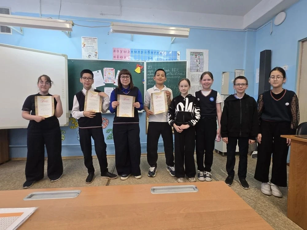 🧩 Орфографический квест: когда правила — это весело!  28 апреля наши четвероклассники доказали, что 