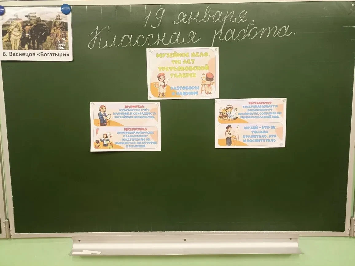 ❗РАЗГОВОРЫ О ВАЖНОМ