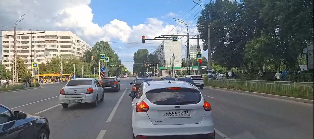 🍊 Доброе утро, Ульяновск!

🌝 Сегодня, 20 июня 2026 года, отмечается Всемирный день Wi-Fi и Всемирн