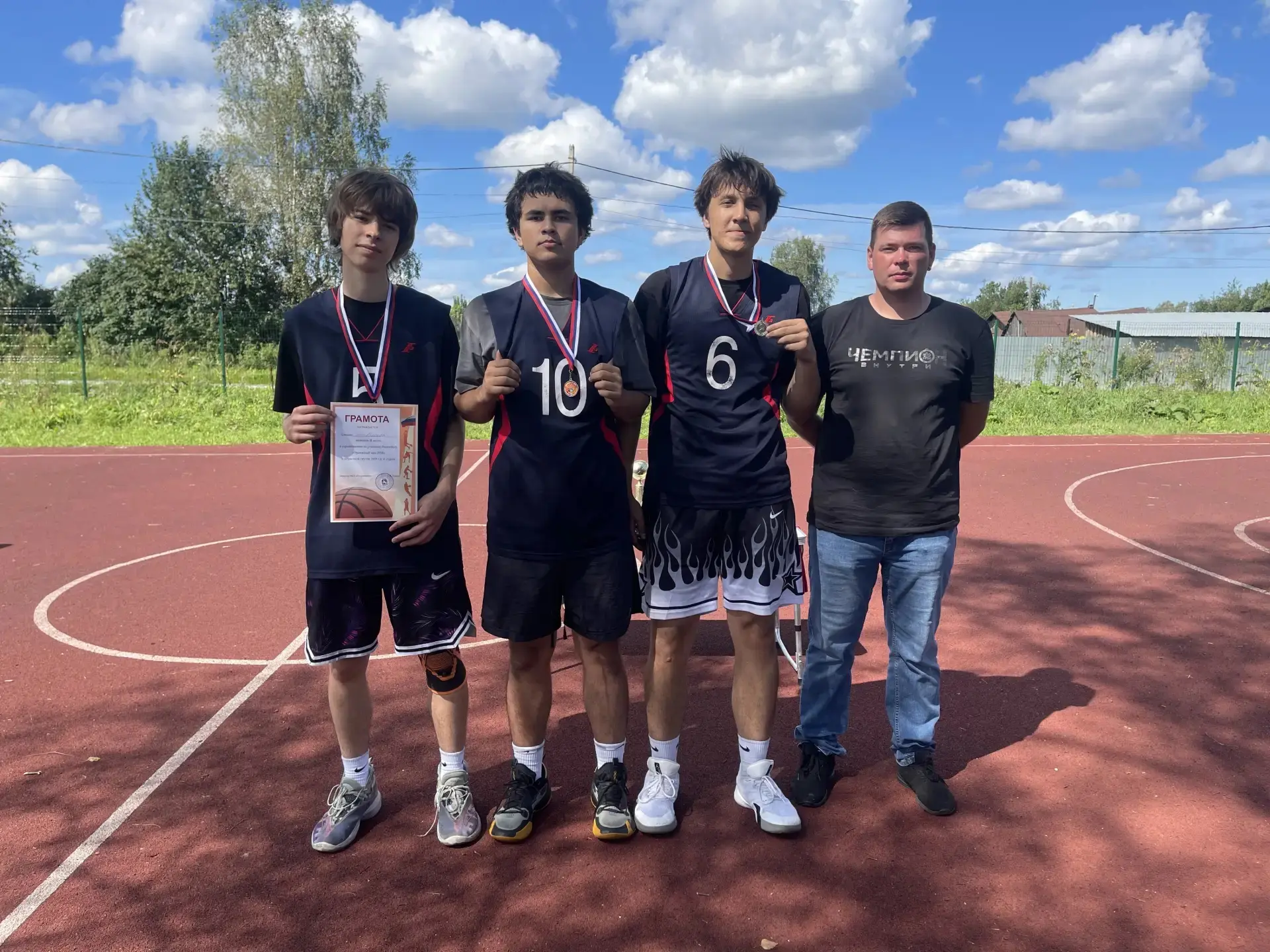 🏀 Наши спортсмены - лучшие в стритболе!