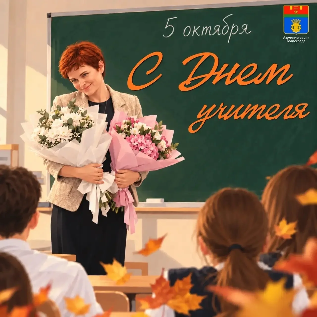 Источник: https://vk.ru/wall-187070559_81585