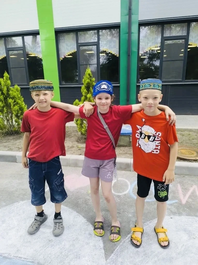 🌍 День дружбы народов 🌍
