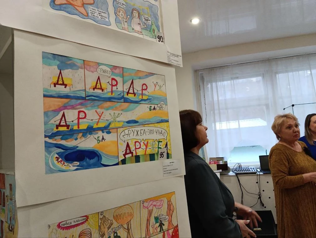 🏆 Поздравляем Агату Казакову, ученицу 2«А» класса, с победой в районном этапе городского конкурса де