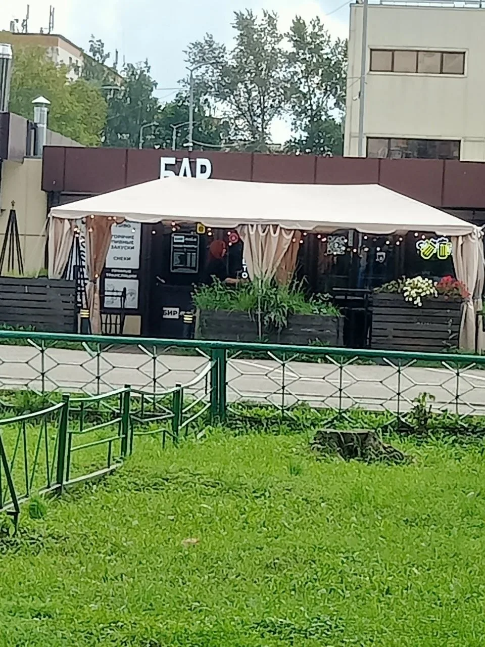 Администрация Богородского округа.Добрый день.Старая Купавна.ул.Чехова д 2. Мы жители к...