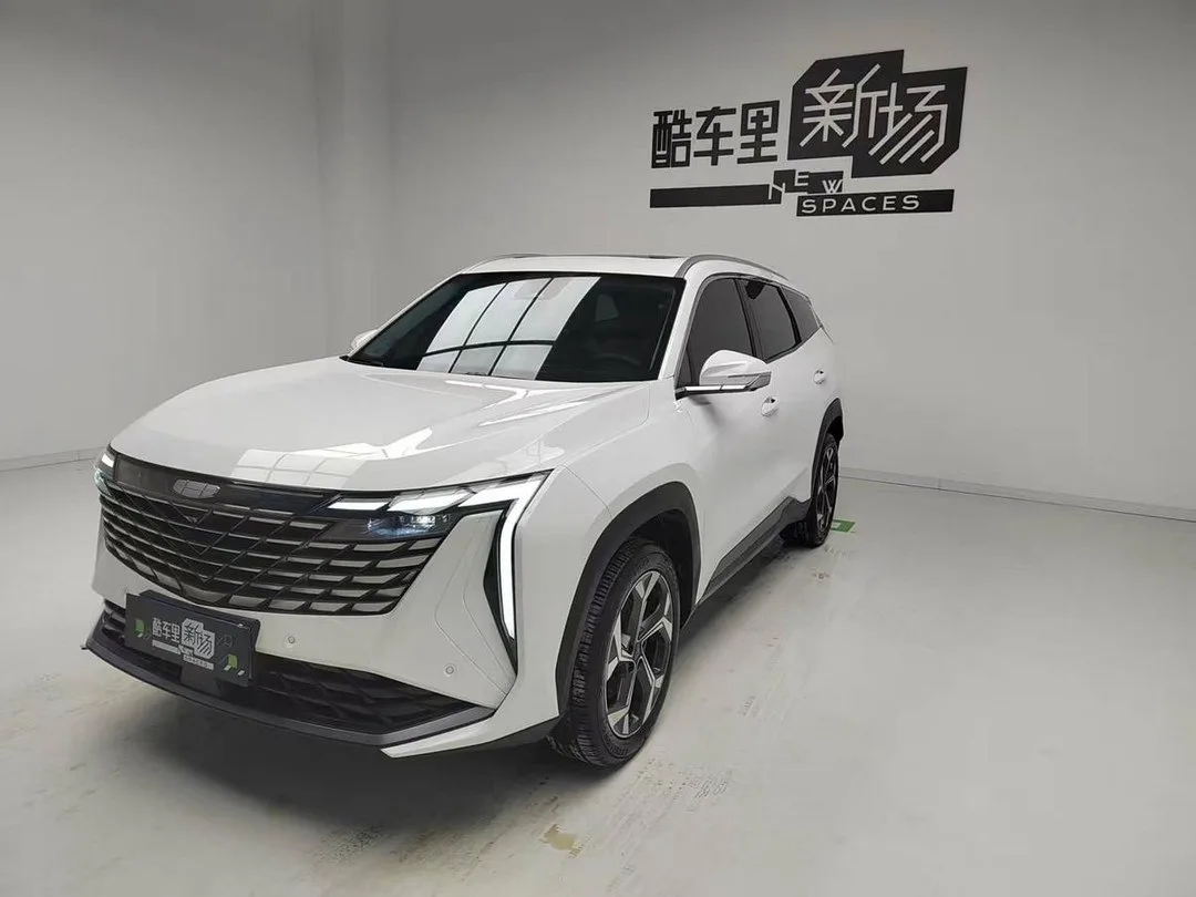 Geely Boyue L