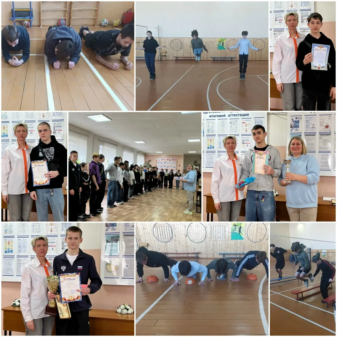 🏆 Спортивный азарт и воля к победе: в нашей школе прошло пятиборье!