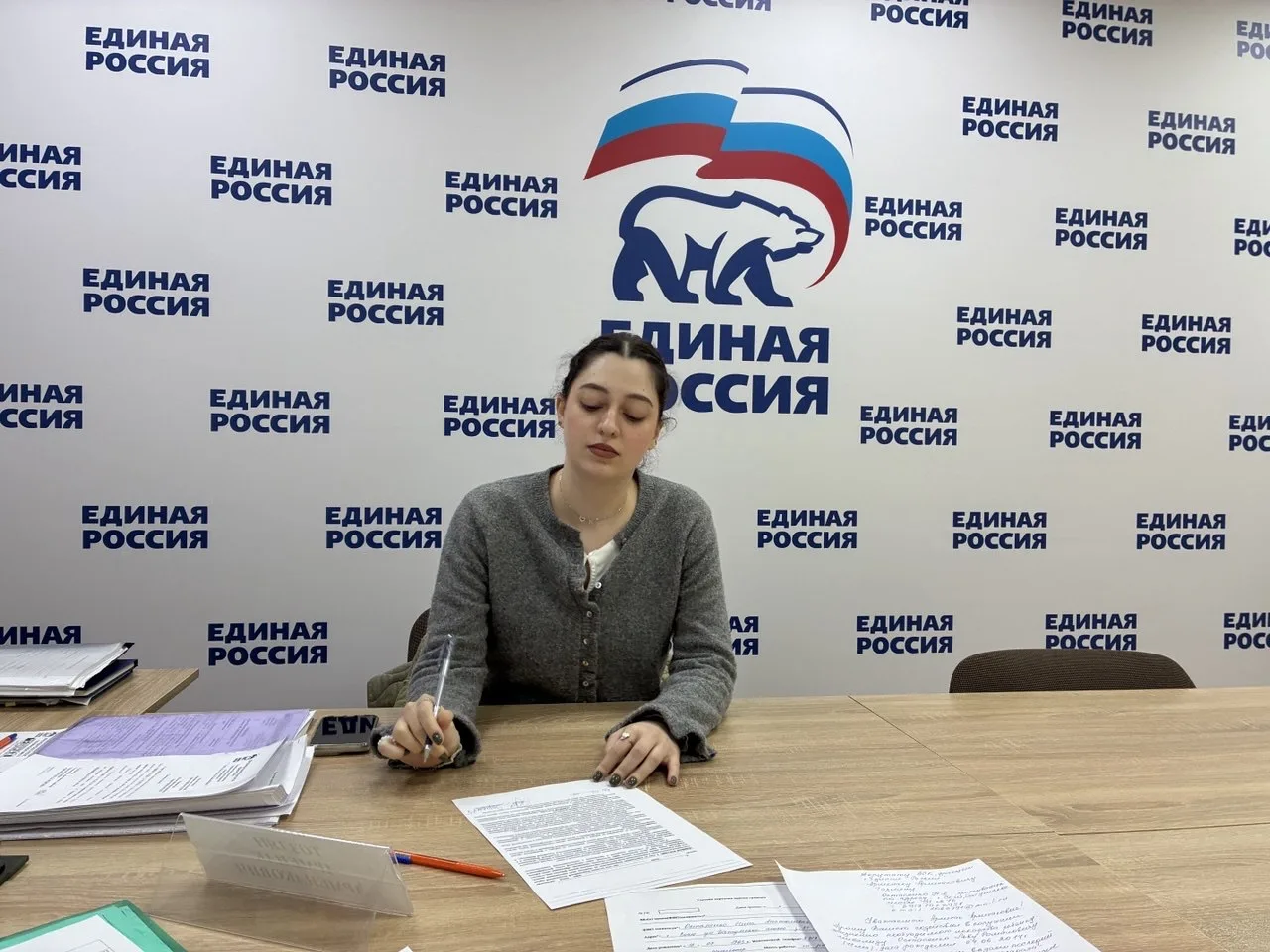 Сегодня в общественной приёмной партии Единая Россия в Сочи прошёл  приём граждан по во...
