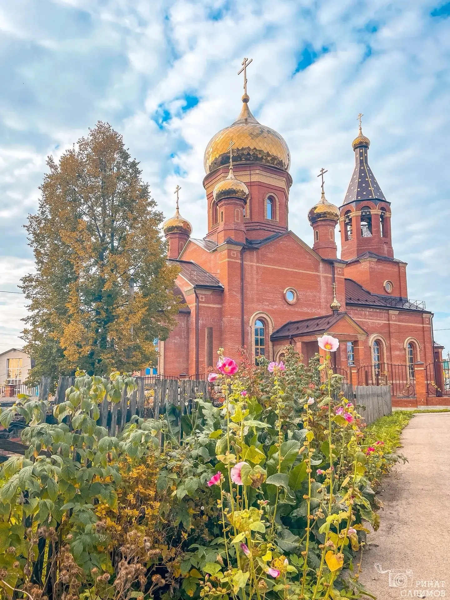 Посёлок Октябрьский