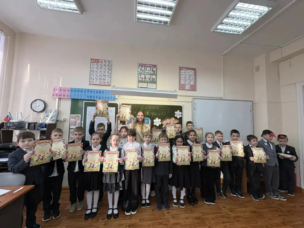 Путешествие в страну Знаний: как 1 "Б" Азбуку спасал! 📚✨  5 марта в нашем классе произошло настоящее
