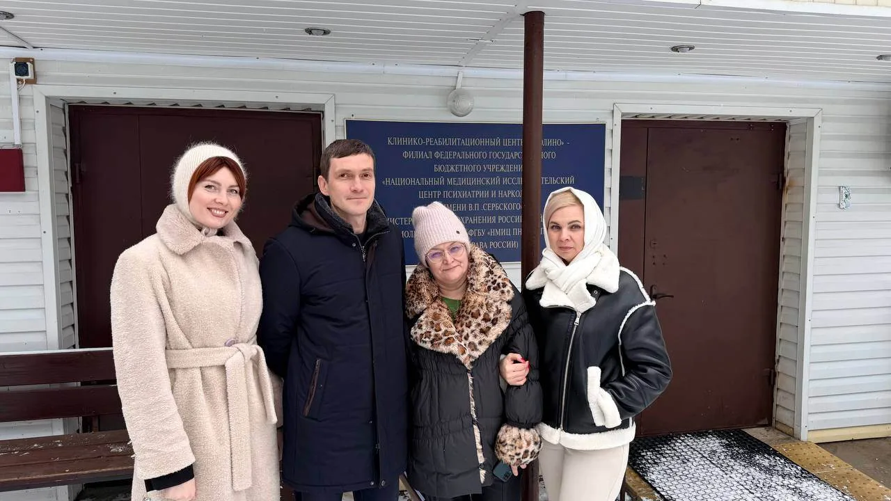 💫27.01.2026 сотрудники ГБУЗ НО "Нижегородский областной клинический центр психического...