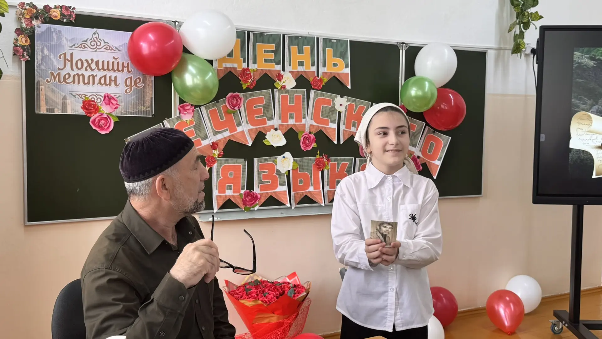 Ко Дню Чеченского языка в нашей школе прошла игра-викторина среди обучающихся.  В нашей школе прошло