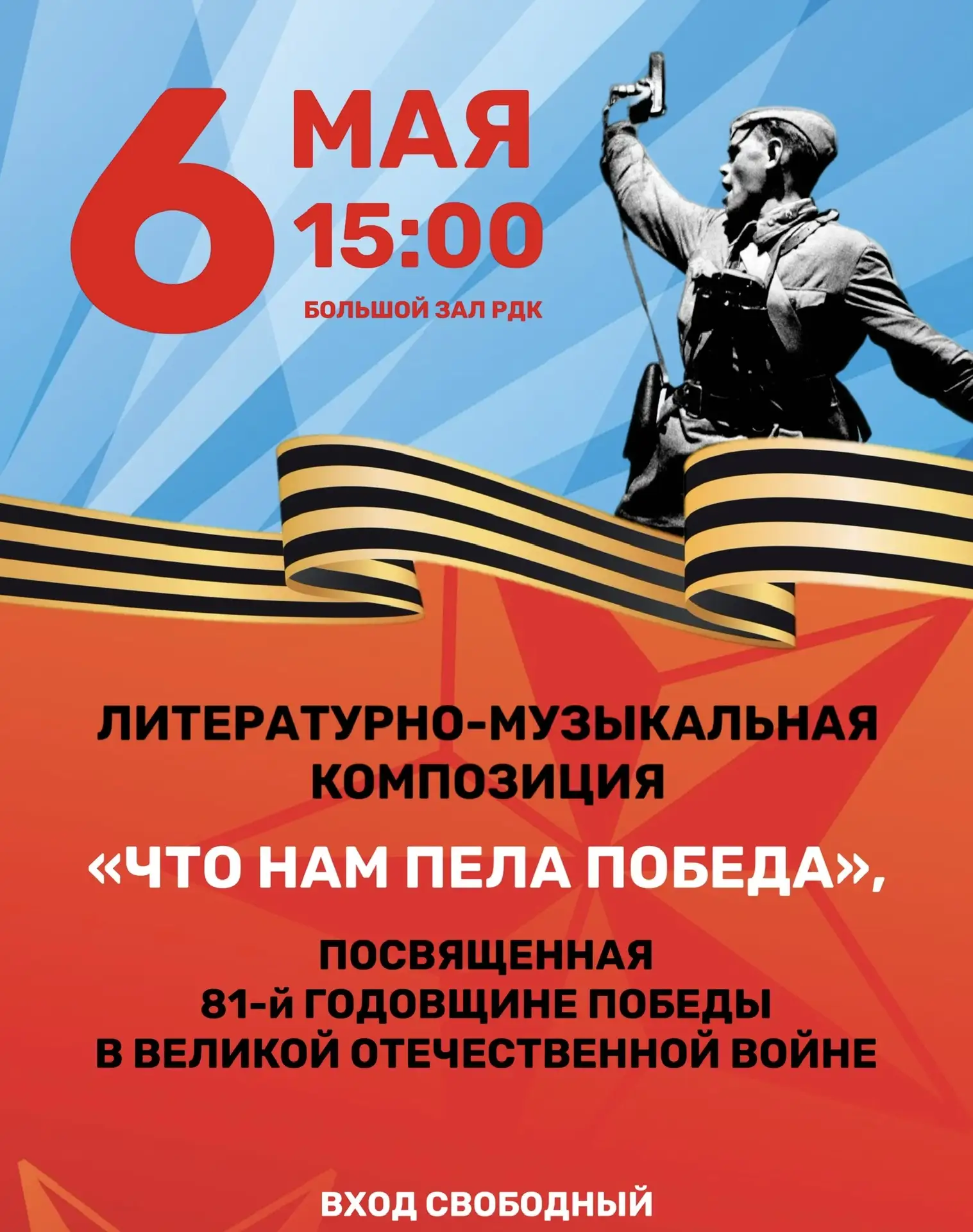 📢Дорогие друзья!