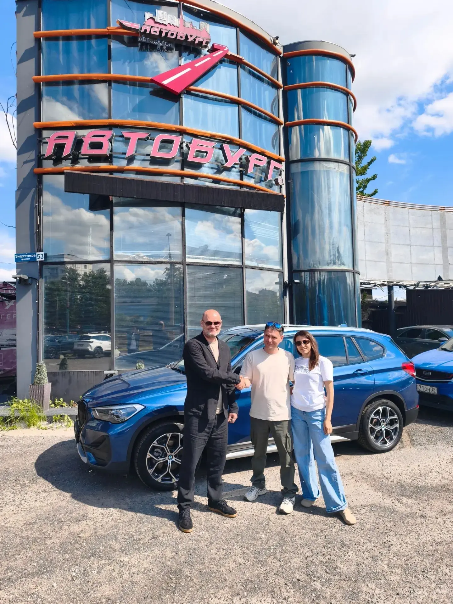 🎆Поздравляем с покупкой BMW X1 ‐ Анну и Дмитрия из Санкт-Петербурга!🎉

Желаем Вам безопасных дорог