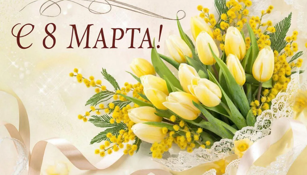 Дорогие девушки! 🤍