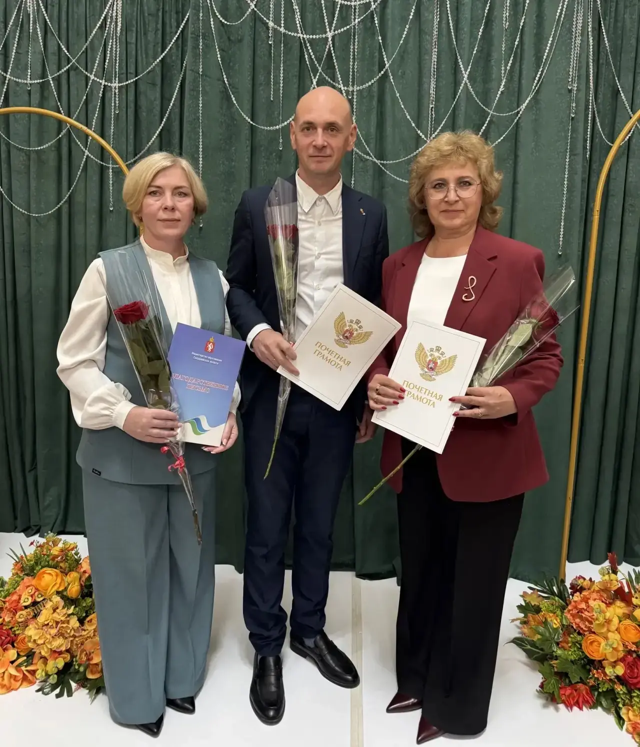 🎉 Поздравляем наших естественников с заслуженными наградами! 👏👏👏