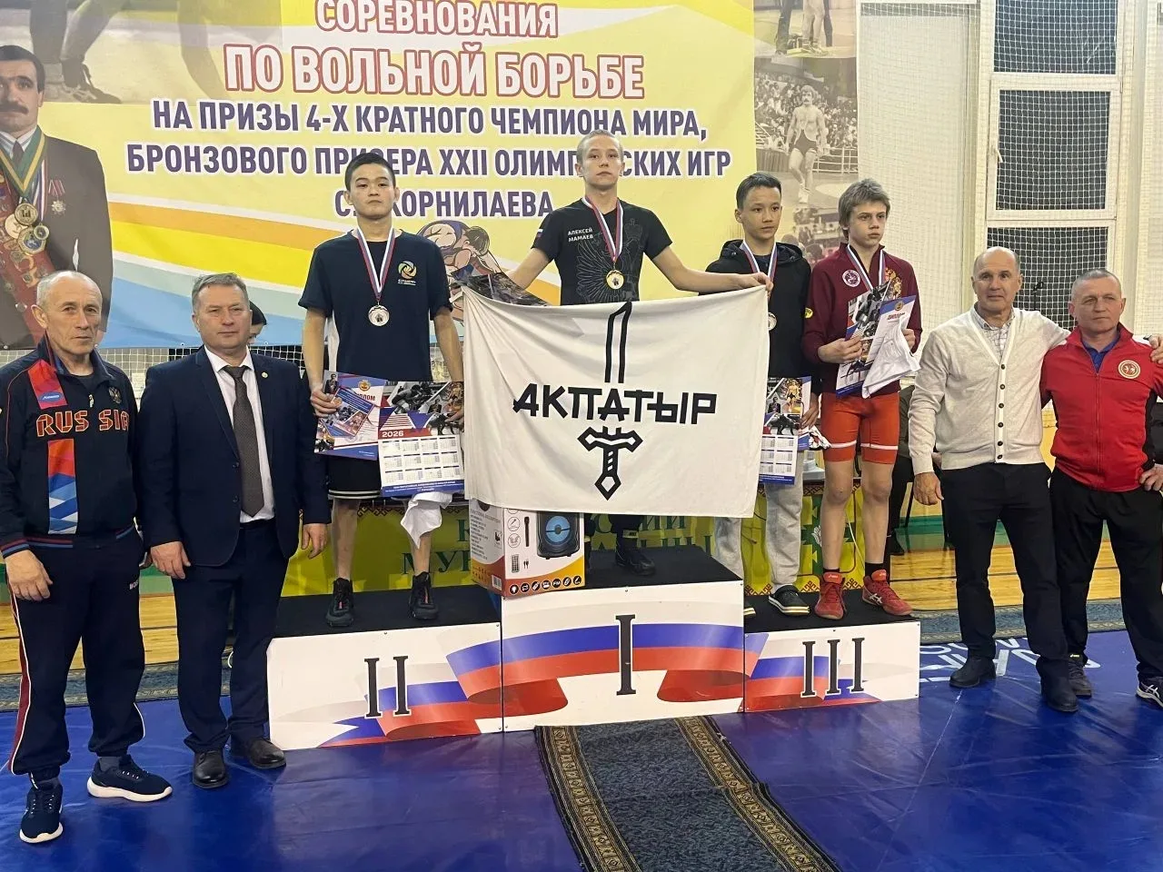 Борцы на выезде 🤼‍♂️🤼‍♂️