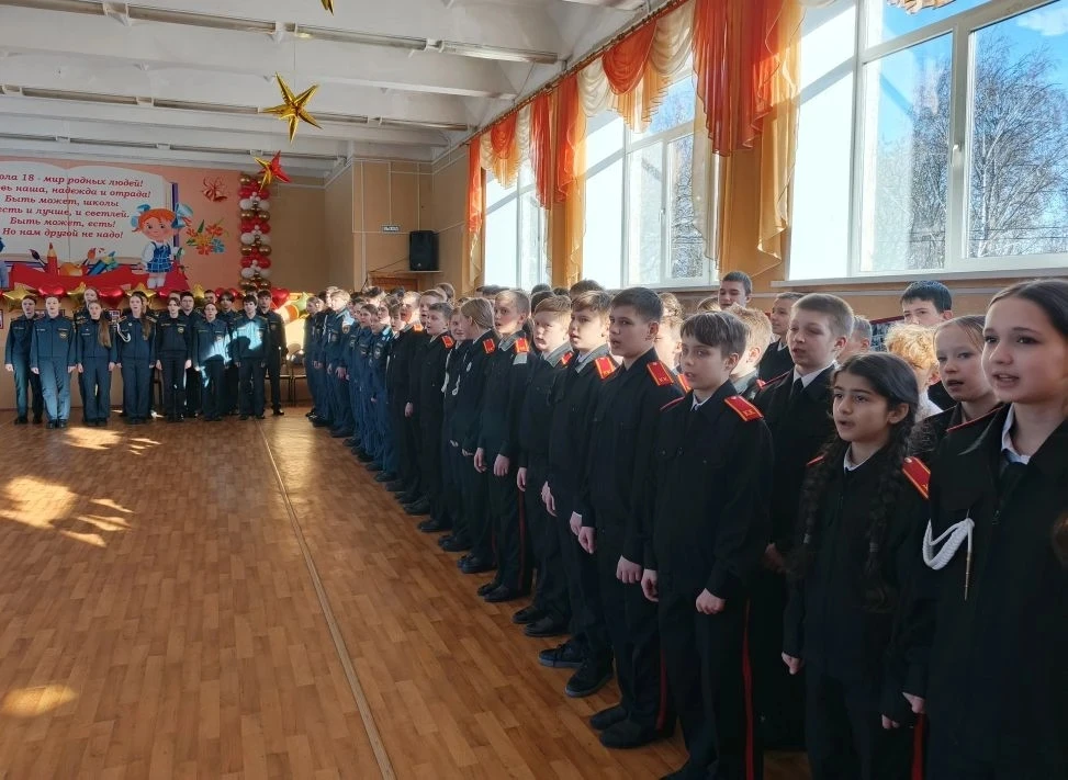 18 февраля в школе прошло яркое запоминающееся событие - День рекордов в Кадетском корпусе.  Это мер