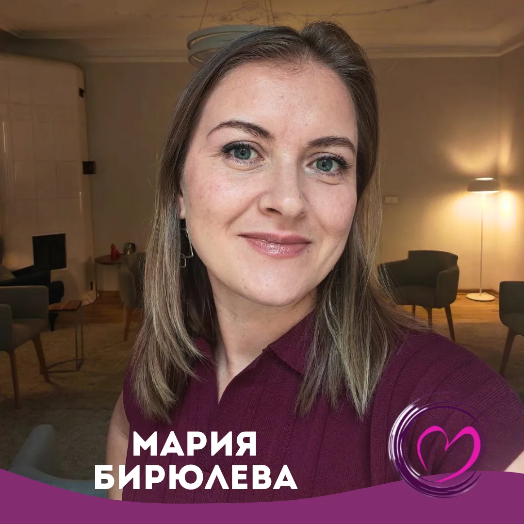 Бывает так: клиент приходит на первую сессию группы - и его буквально «прорывает».
