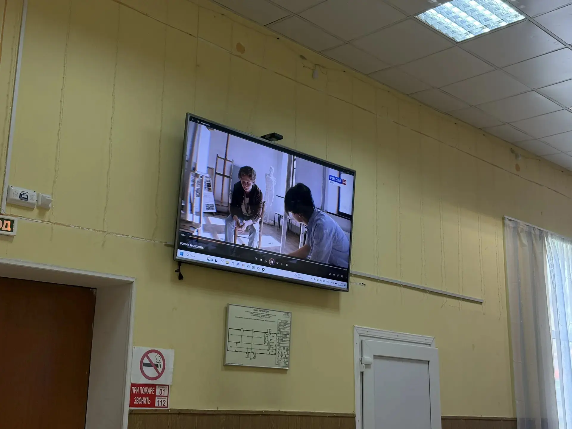 В рамках реализации месячника антинаркотической направленности и популяризации здорового образа жизн
