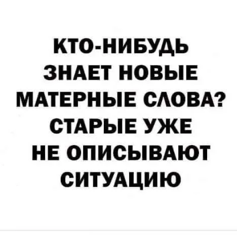 Хиханьки Да Хаханьки • подписаться