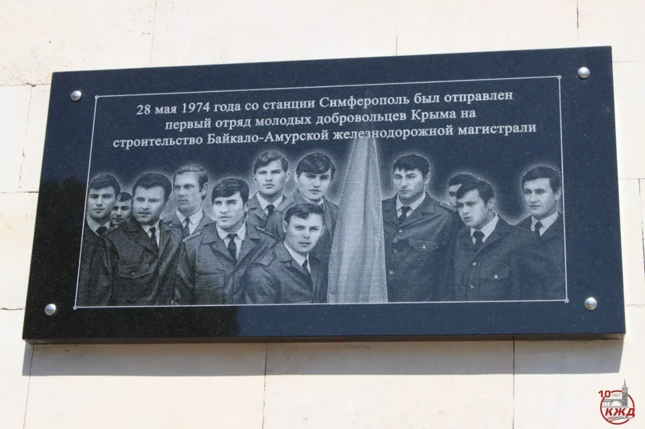 17 февраля – День российских студенческих отрядов