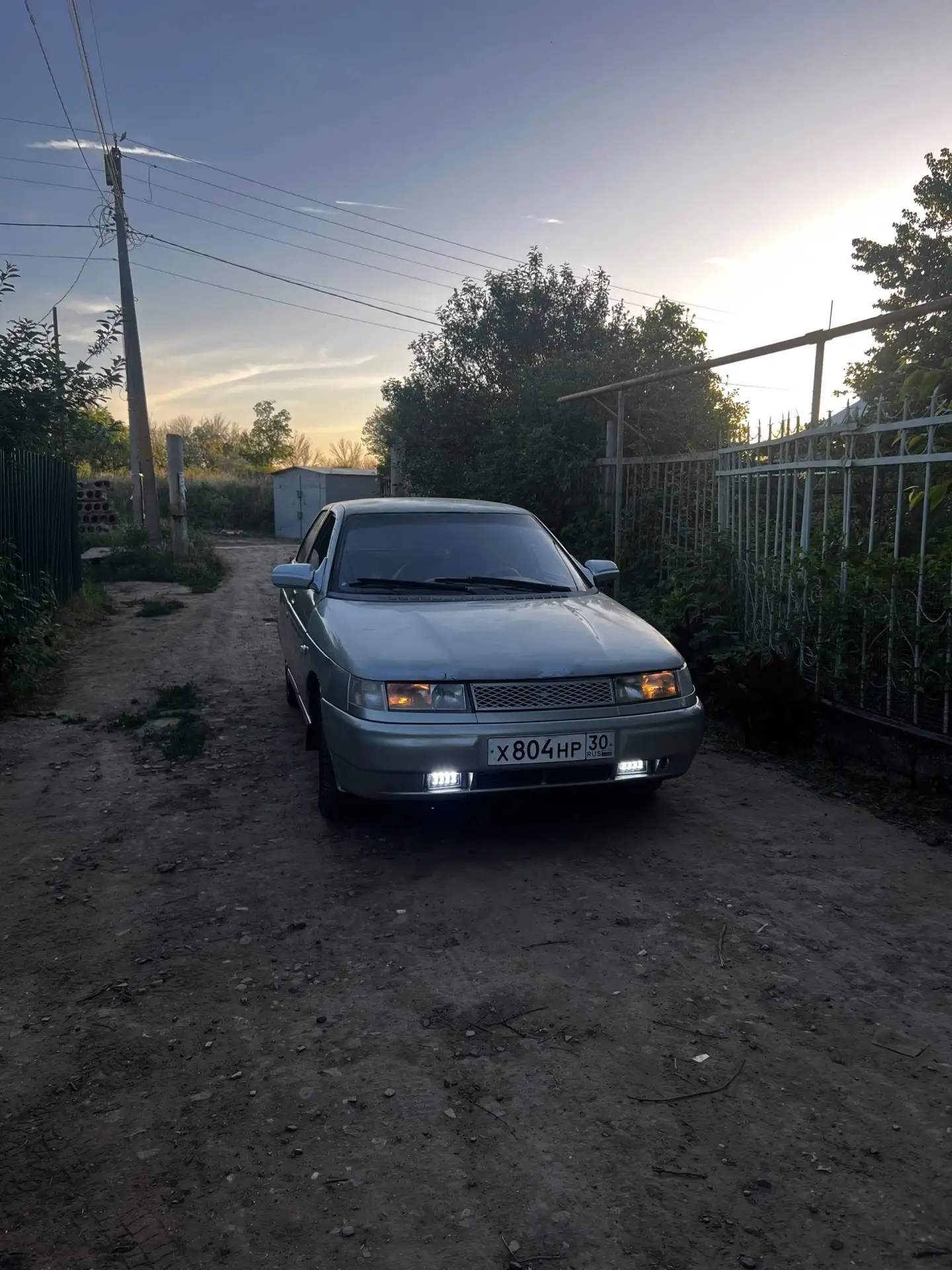 98г