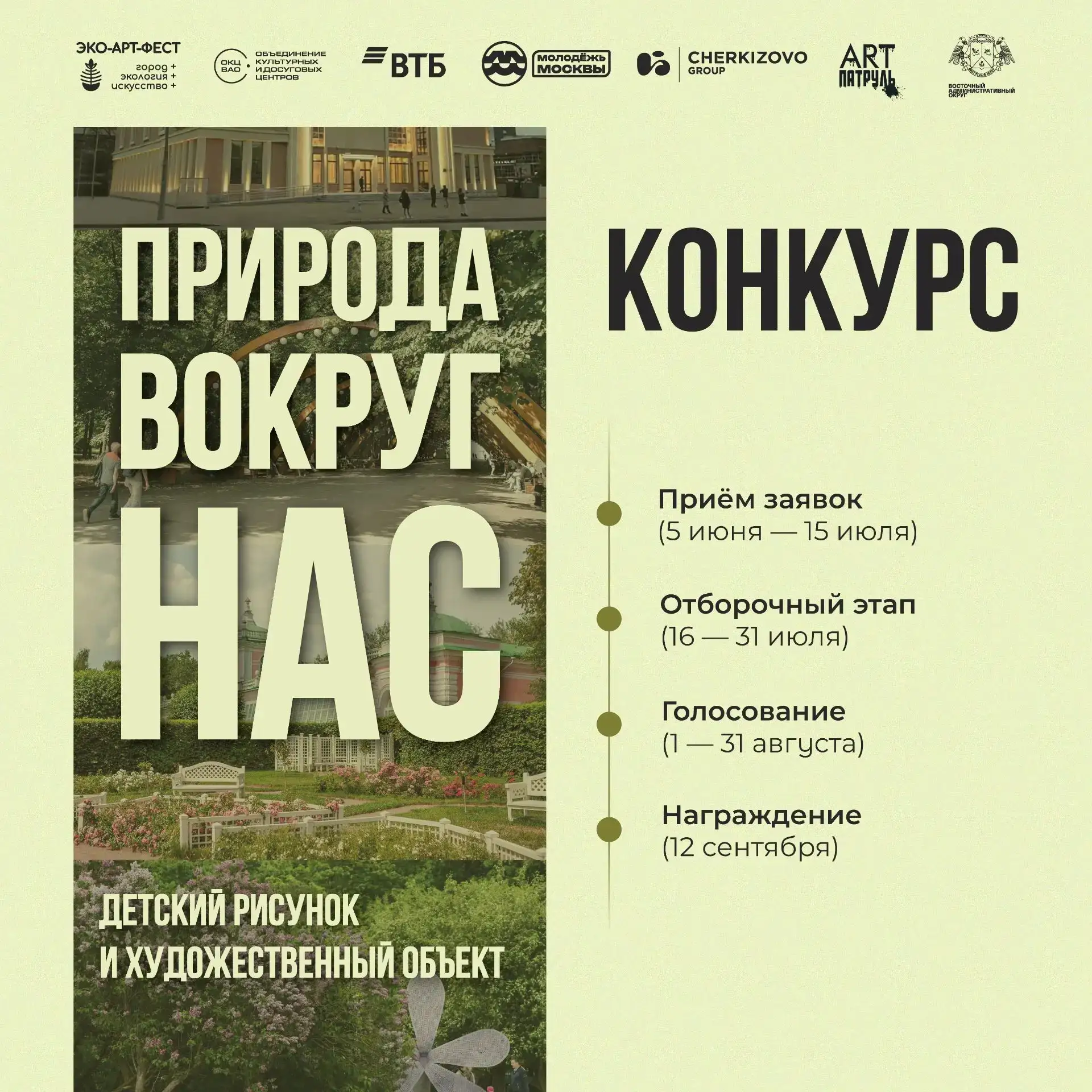 Дарим миру новых художников 🧑‍🎨
